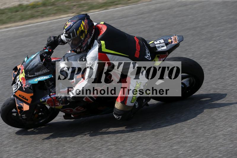 /29 26.07.2026  PROMAX ADR/Gruppe gruen/990